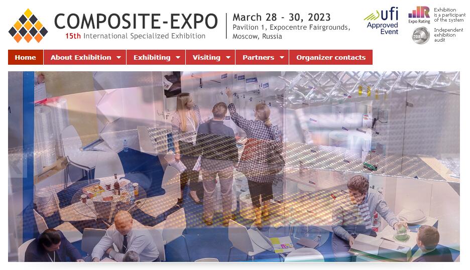 Aquí vamos --- Exposición de compuestos de Rusia Dinuo asistirá a la Exposición de compuestos rusos de 2023.